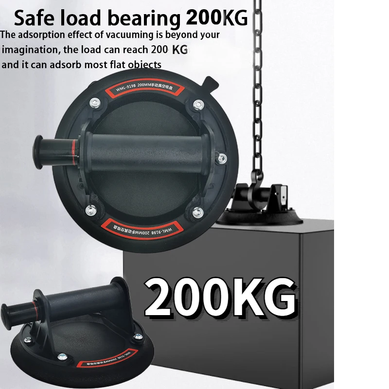 新型真空吸盤 200kg 耐荷重 ヘビーデューティー真空スプ - Heavy Equipment Loader のレビューと価格