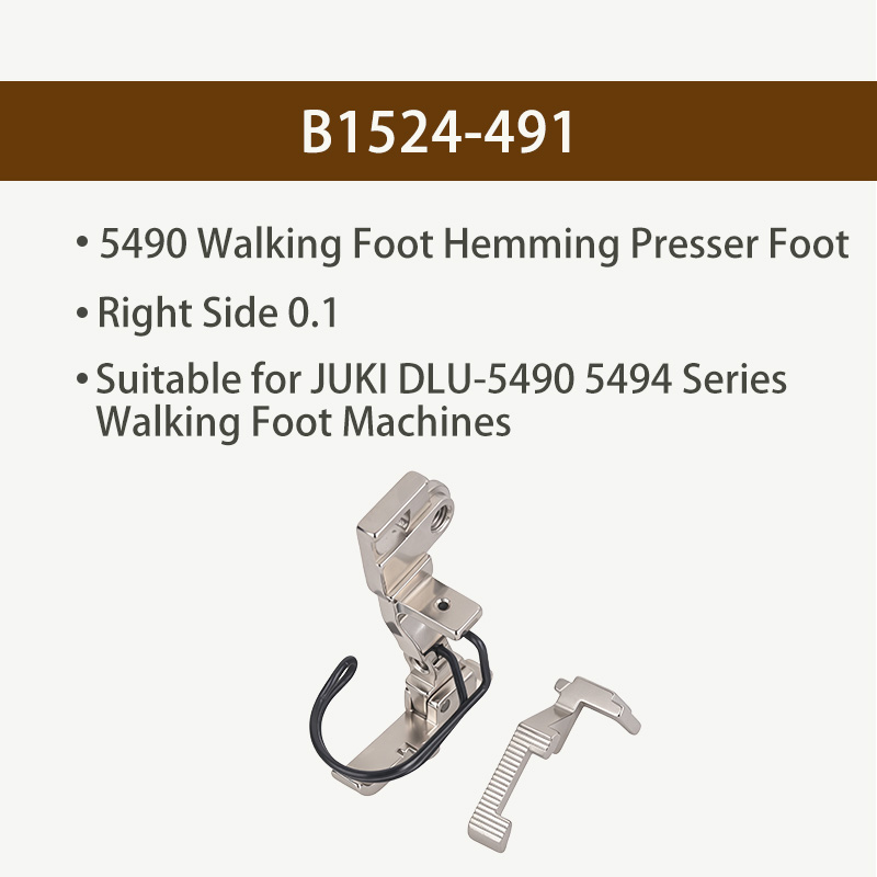 5490ウォーキングフットヘミングプレッサーフットB1524 - Heavy Equipment Parts のレビューと価格
