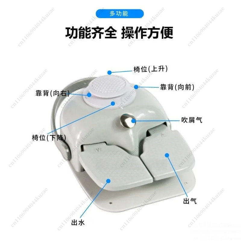 FMT製 円筒型フットコントロール、歯科用チェアの交換部品、 - Heavy Equipment Youtube のレビューと価格
